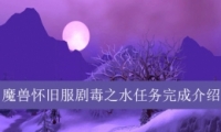 ħ绳ɷ綾֮ˮ