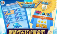 ȫɻս·ȵͼ۷籩
