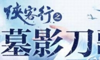 澭֮ĹӰ