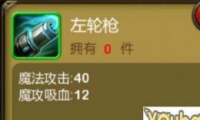 ӢǹȡԽ