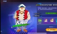 δս淨