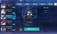 ҵԴװ淨