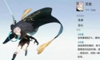 ս˫ʲʶϸ