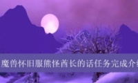 ħ绳ɷܹĻ