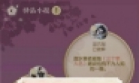 ˮ1210վСһ