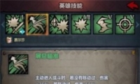 ʿ¾淨