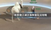 Цɳ淨