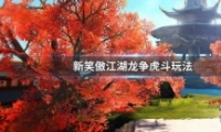 Ц淨