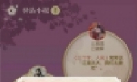 ˮ1212վСһ