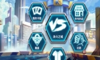 ֮ԪӢ2-4-2ͨع