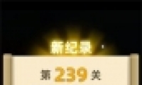 ҹţ239ӵ㹥