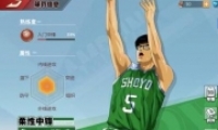 ֻ͸ݴ乥