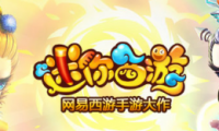 ħƬŮ츳ڲ⹫
