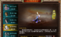 ´3ڻȫ