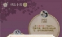ˮ1214վСһ