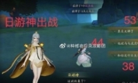 ҹ¼ԵԻ
