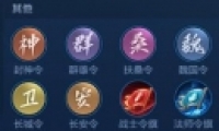 ģսӪƻù