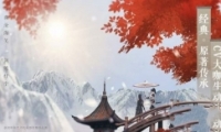 Ц淨