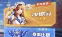 QQɳ2껪