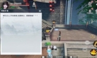 ​ѩӥѰ˭