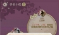 ˮ1216վСһ