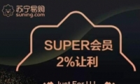 superԱȨЩ superԱǮһ