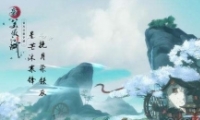 Цһˢ