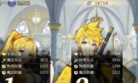 Լ3-3ӥǹ