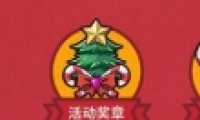 ʧǱʥɹ