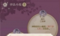 ˮ1220վСһ