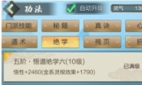 ԪɴԺĿ𰸻һ