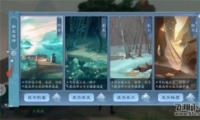 Ц淨