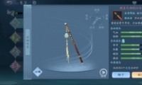 Ц䵱ķ츳ӵƼ