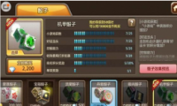 츻̻ӺͼԶԱ