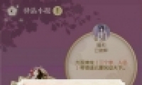 ˮ1223վСһ