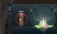 ѩӥԴѧԴʽ