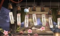 ѩӥ޴͸淨