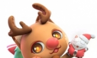 һ׽ʥůȡ