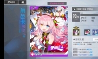 ˫ӽѩbossɴ򷨹
