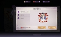ʦ칷ͷȡ