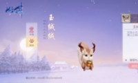 뽣ȳ޻ȡ
