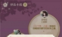 ˮ1225վСһ