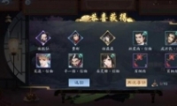 Цӯӯ׸һ