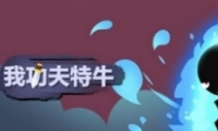 ҹţ200ͼĹ