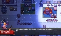 ʥί