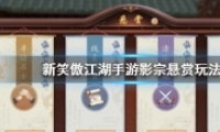 ЦӰ淨