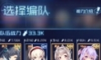 ѧԺXmas׶ͨع