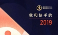 ҺͿֵ2019鿴̳