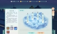 뽣ѩҶ淨