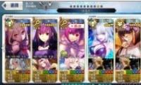 fgo2.3ʼʵ1BX3Tˢ